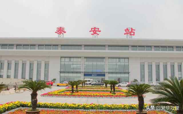 山东省的区划调整，16个地级市之一，泰安市为何有6个区县？