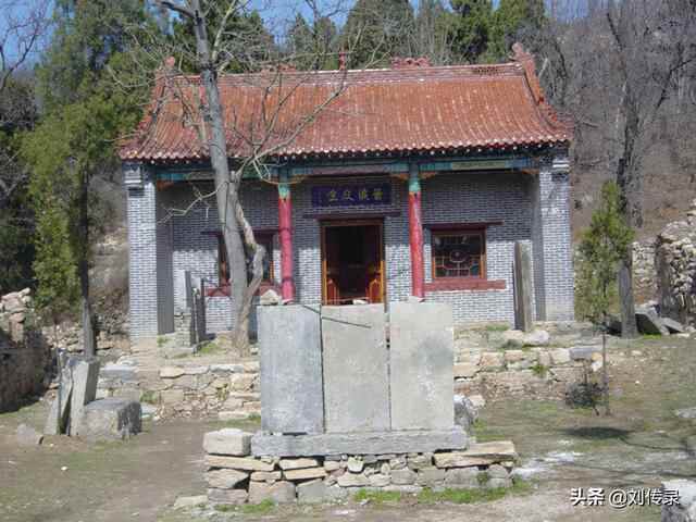 泰安古城遗址（15）蝎子城遗址