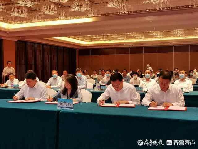 两天两场签约，29个项目落地泰山区，投资总额140.55亿元
