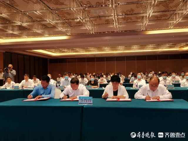 两天两场签约，29个项目落地泰山区，投资总额140.55亿元