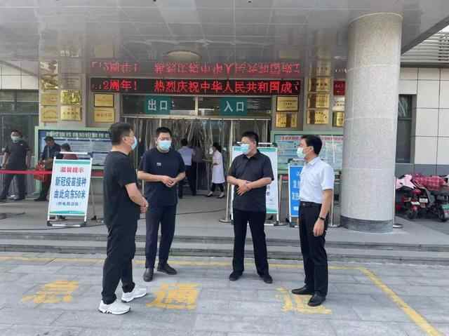 肥城市：拧紧“十一”期间国庆**防控“安全阀”