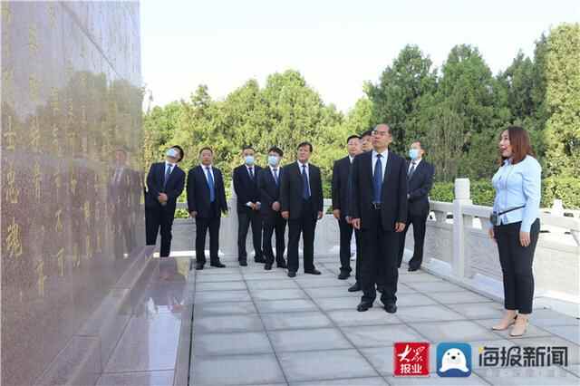 宁阳县举行烈士纪念日公祭活动