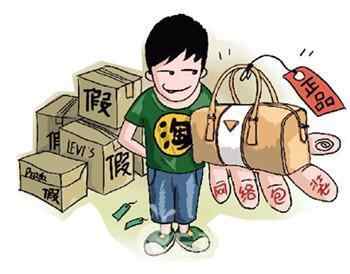 **方案例：小作坊流出“大牌货” 肥城**方破获一起假冒注册商标案