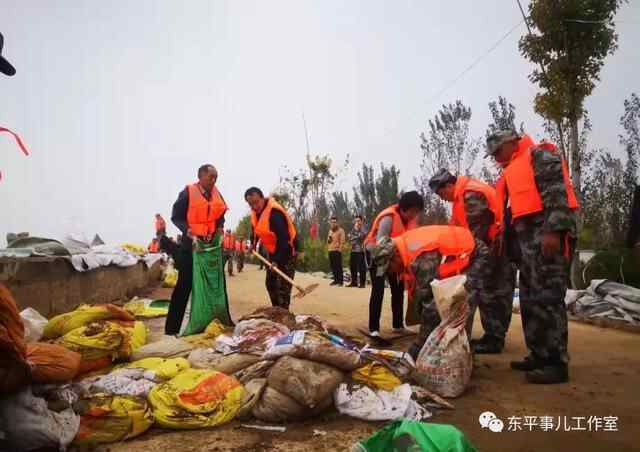 东平湖防洪现场直击，“人在堤在 誓与大堤共存亡”