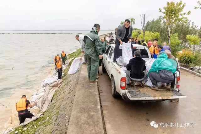 东平湖防洪现场直击，“人在堤在 誓与大堤共存亡”