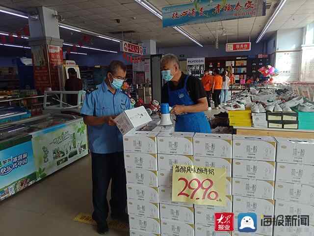 十一假日 岱岳区市场监管人监管不放松