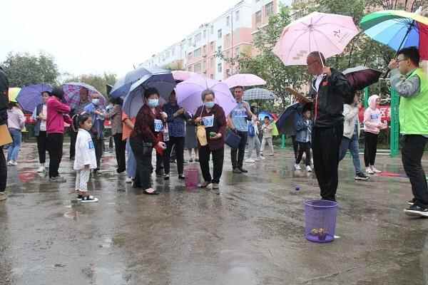 “体泰心安”2021年宁阳县社区家门口运动会启动