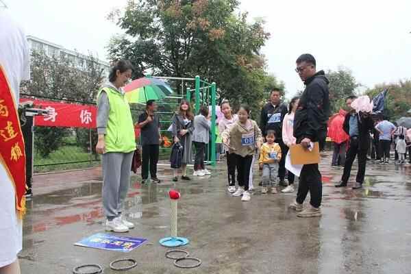 “体泰心安”2021年宁阳县社区家门口运动会启动