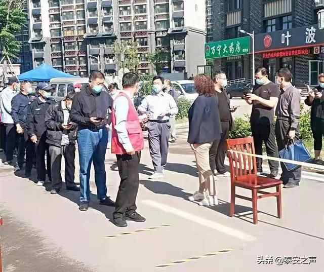 岱岳区：开展全员核酸检测应急演练 筑牢常态化**防控防线