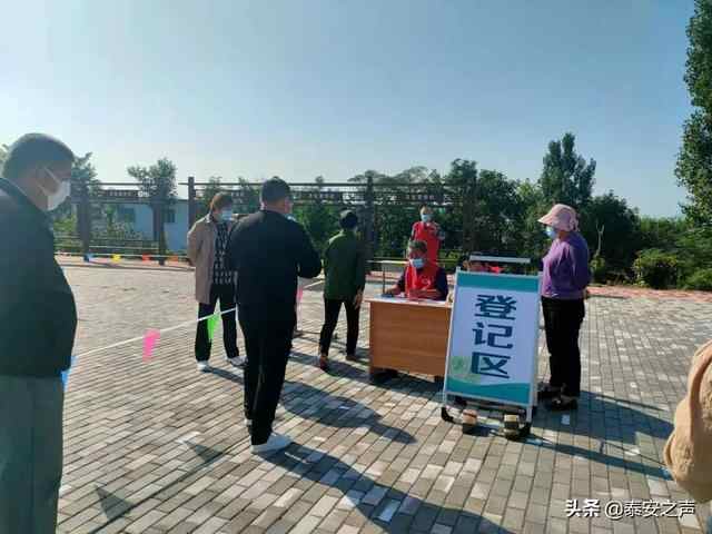 岱岳区：开展全员核酸检测应急演练 筑牢常态化**防控防线
