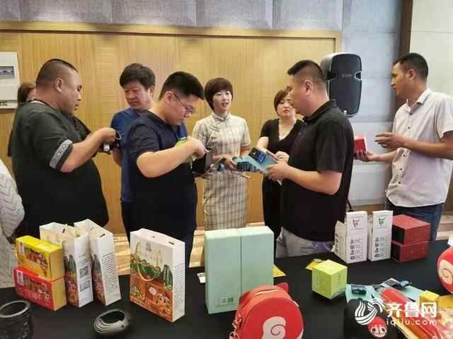 打造宜居宜业宜游强区，泰山区文旅商品成亮眼名片
