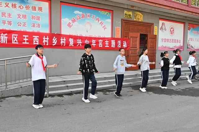 肥城高新区：乡村“复兴少年宫”打造“**方带娃”新品牌