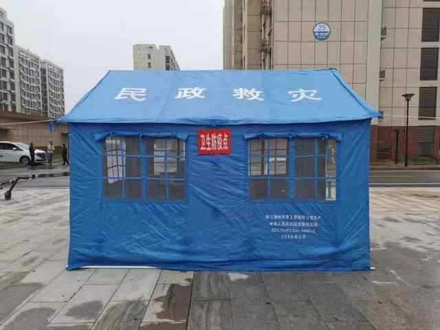 27个专班下沉到村 东平县全力做好湖区群众避险转移工作