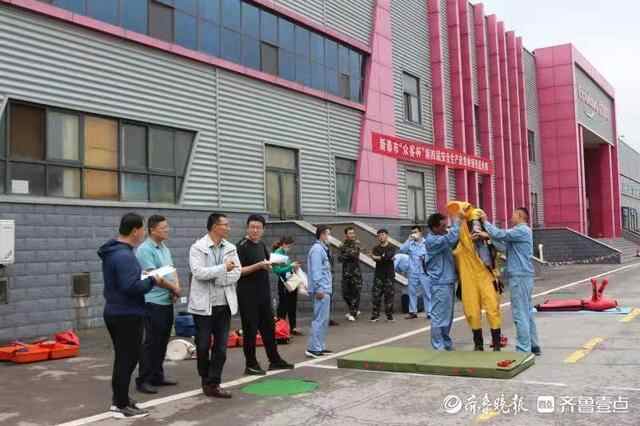 新泰市“众客杯”第四届安全生产应急救援技能竞赛在汶南镇举行