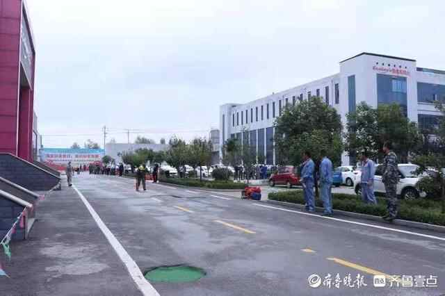 新泰市“众客杯”第四届安全生产应急救援技能竞赛在汶南镇举行