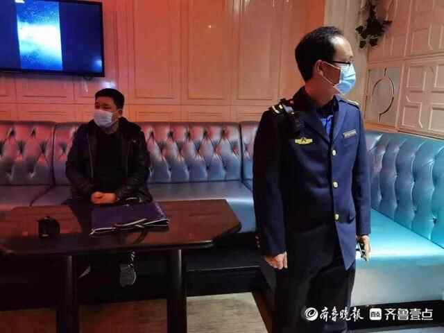 泰山区多部门联合，整治KTV、酒吧等文娱场所