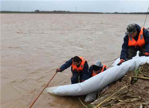 泰安晚新闻「10月5日」