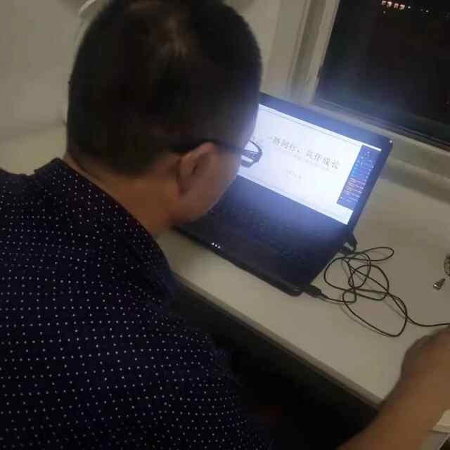 一路同行，共伴成长——岱岳区开元中学召开线上家校共育会
