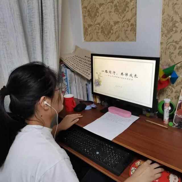 一路同行，共伴成长——岱岳区开元中学召开线上家校共育会