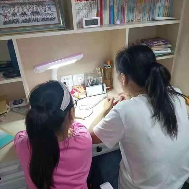 一路同行，共伴成长——岱岳区开元中学召开线上家校共育会