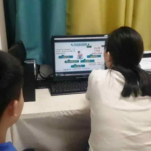 一路同行，共伴成长——岱岳区开元中学召开线上家校共育会