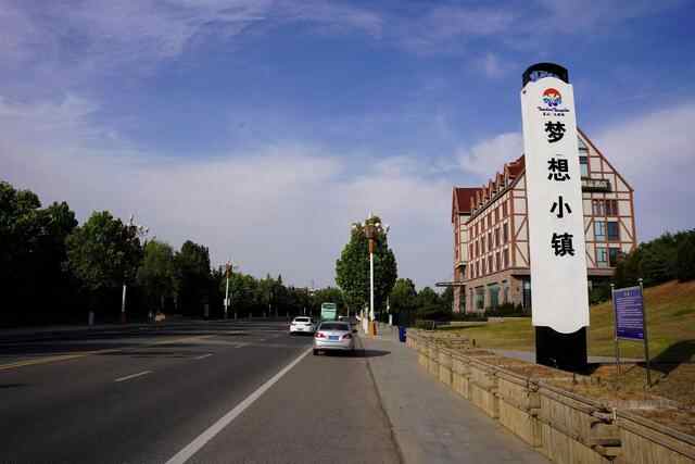 泰安市岱岳区：优化农村路网助推乡村发展