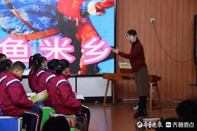 泰安岱岳区音乐教学工作现场会：回归音乐实践，赋能“双减”之路
