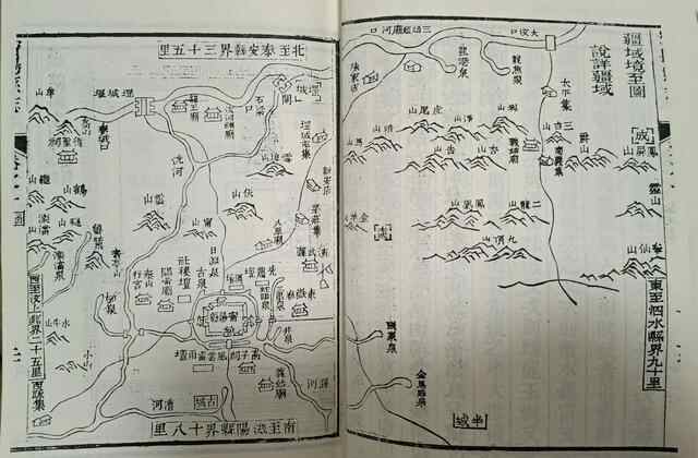 明清时期宁阳县志8次编修史话