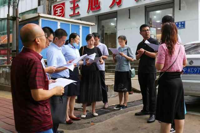 泰山区创新提升财政重点绩效评价