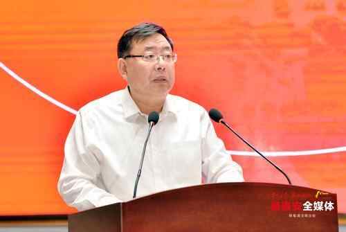 “敢当”泰安改革品牌发布会召开