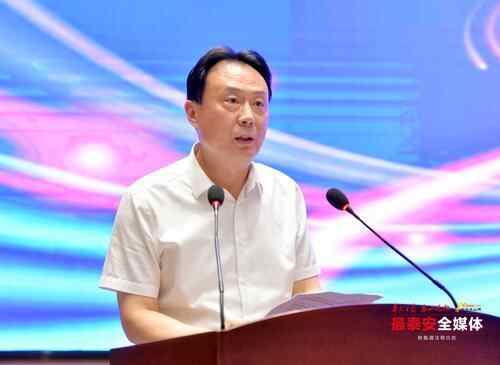 “敢当”泰安改革品牌发布会召开