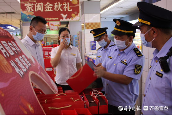 泰山区市场监管局开展节日市场整治，严查过度包装、“天价”月饼