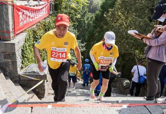 泰山区夺得第36届泰山登山比赛冠军