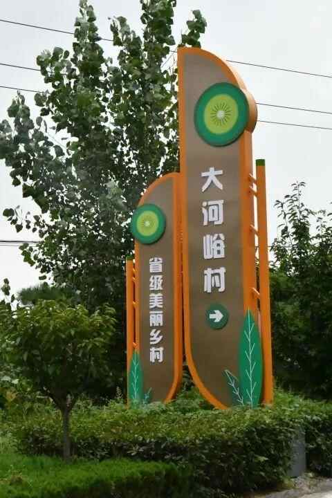 远近闻名。在泰安赏秋来这几个地方就对了