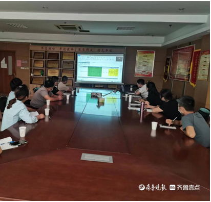 泰山区综合行政执法局组织收看生活垃圾分类相关培训视频会议