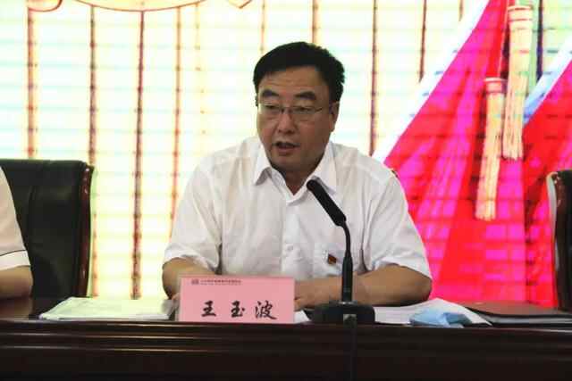 践行初心担使命， 凝心聚力再启航——山东健康集团肥城医院委员会换届选举党员大会^^^