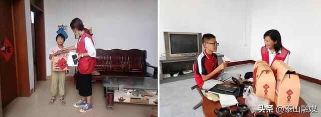 泰山区开展“党建引领 公益同行”系列志愿服务活动