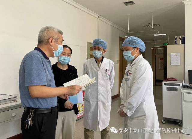 泰山区疾控中心开展2022年法定传染病报告质量和管理现状调查