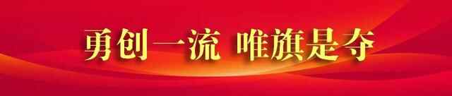 【好警记事】“窗口”开到百姓家，东平公安上门办理身份证