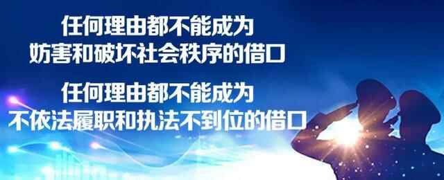 【好警记事】“窗口”开到百姓家，东平公安上门办理身份证
