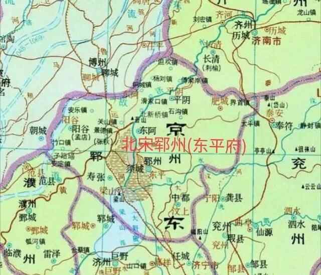 东平县州城镇，曾是郓州、东平府、山东西路、东平路、东平州治所