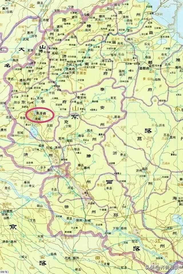 东平县州城镇，曾是郓州、东平府、山东西路、东平路、东平州治所