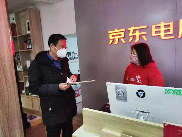 【2022，我们这一年】奋力谱写东平生态环境保护新篇章