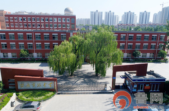 大爱润心行致远 砥砺奋进谱新篇——泰安市岱岳实验中学风采展