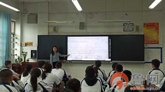 大爱润心行致远 砥砺奋进谱新篇——泰安市岱岳实验中学风采展