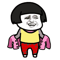 泰安人注意！上班第一天，寒露来了！