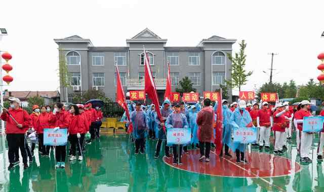 健步行走美丽乡村，泰山区“体彩杯”健步走大会成功举办