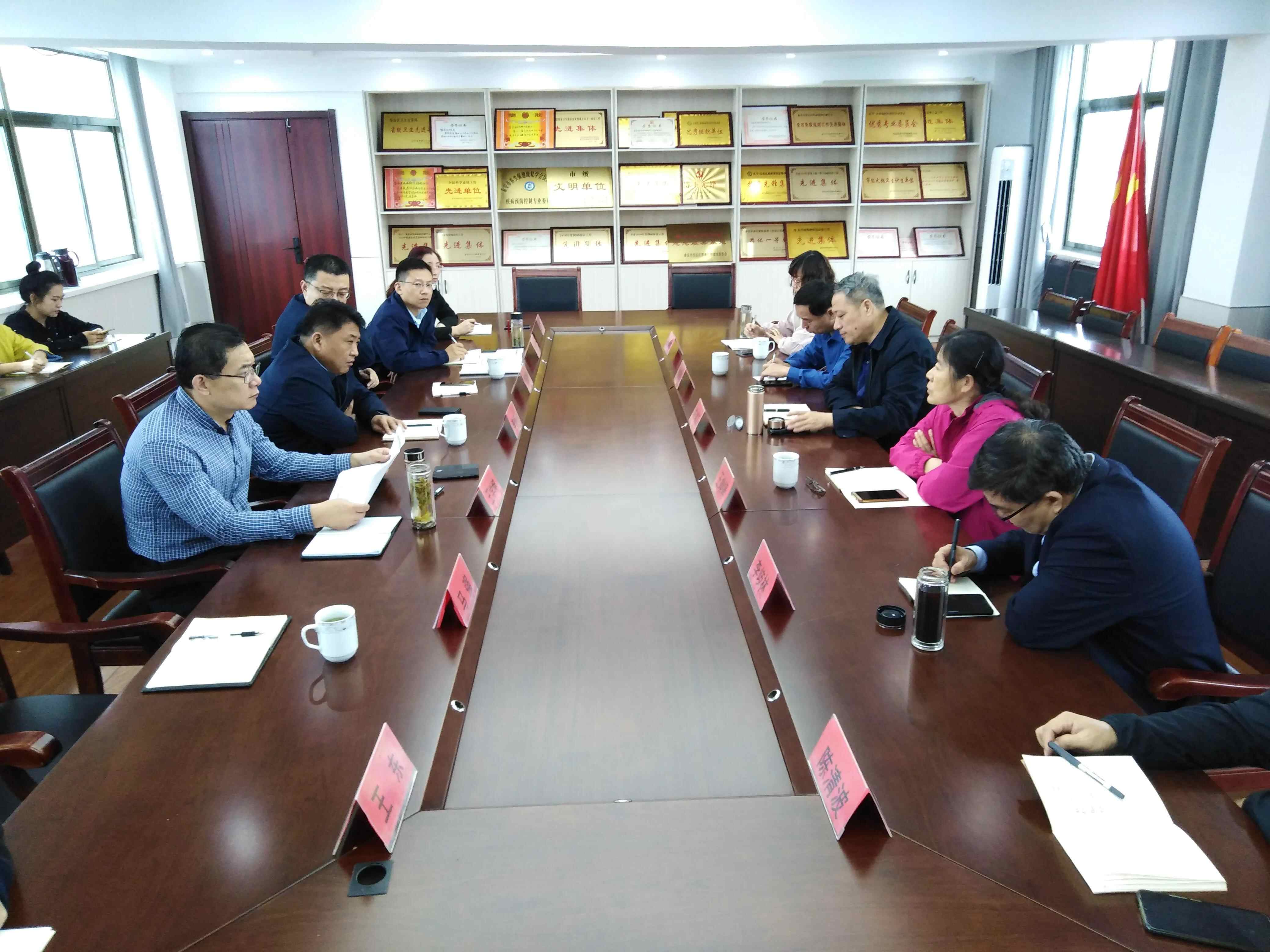 岱岳区疾控中心迎接全市“智慧化预防接种门诊”调研工作