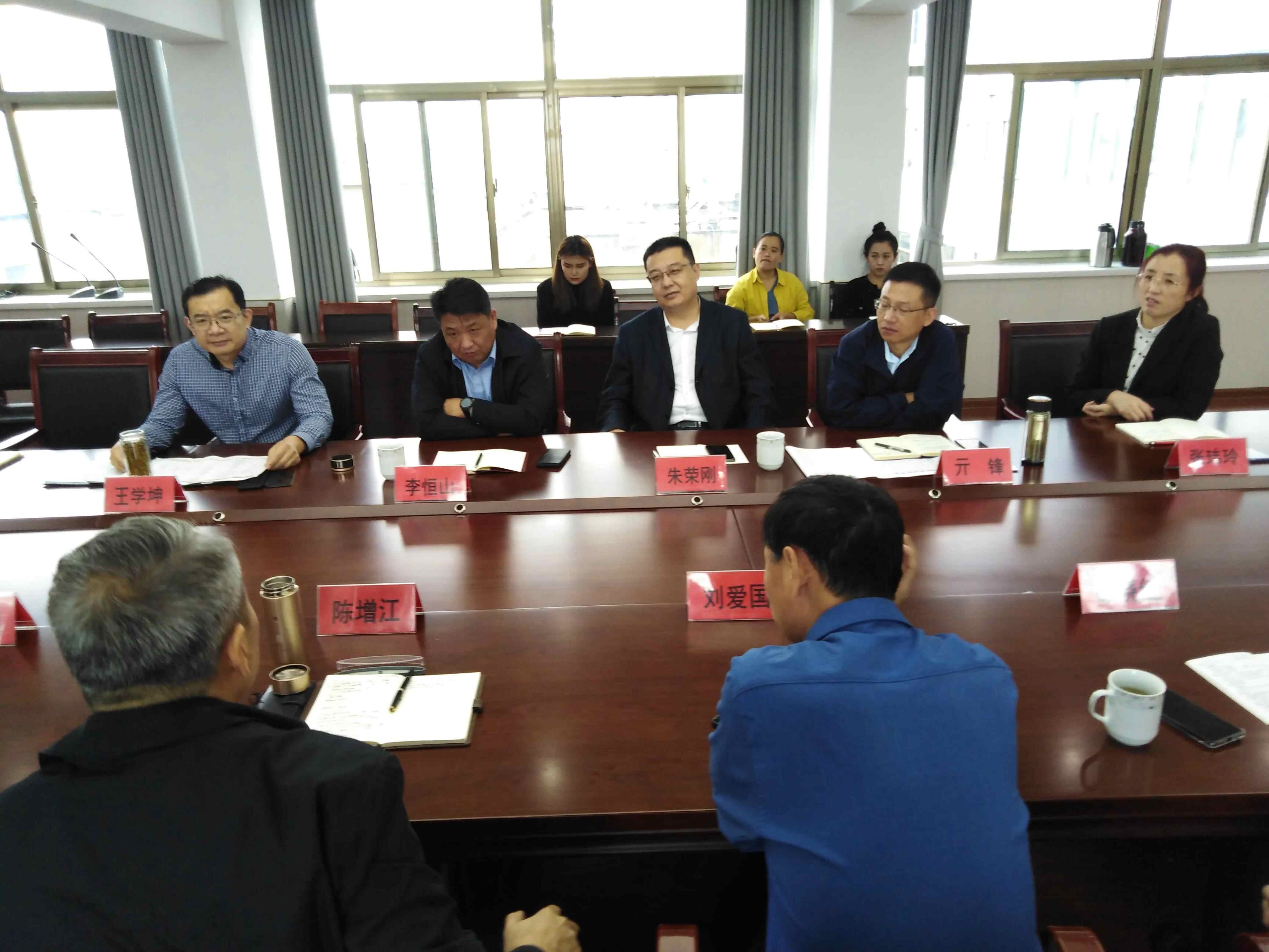岱岳区疾控中心迎接全市“智慧化预防接种门诊”调研工作