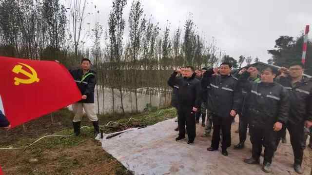 东平县水利局：支部建在一线，锻造防汛铁军